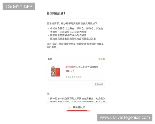 尊龙网站下载后如何快速安装与设置，完整操作流程介绍