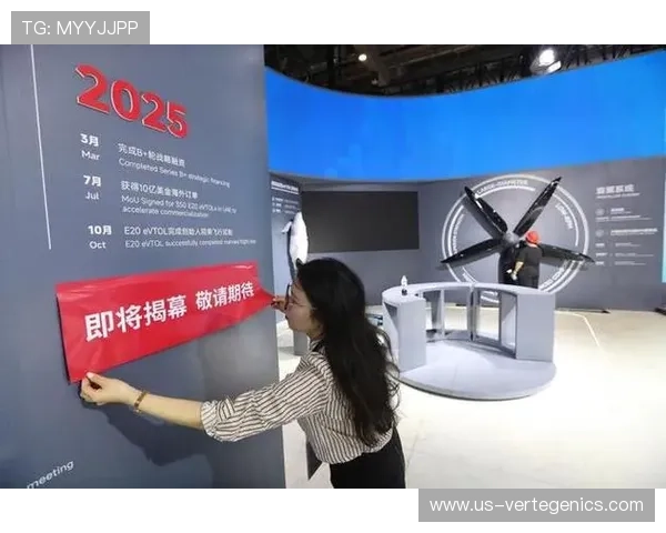 d88尊龙手机客户端下载安全可靠，保障用户隐私与资金安全