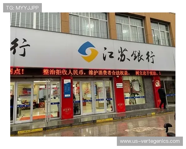 尊龙用现金一下指导ag发财网多元化支付方式及其使用技巧