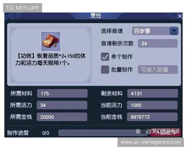 探索AG币游的玩法与规则，让你轻松上手赚取收益