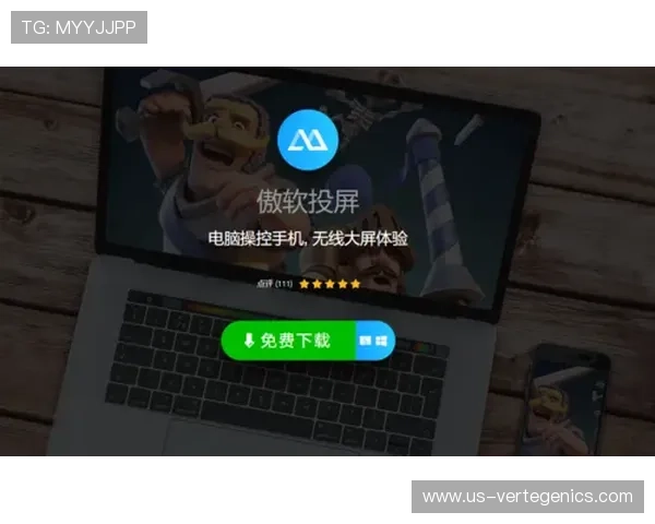 凯发直播客户端官网最新版本下载安装指南推荐