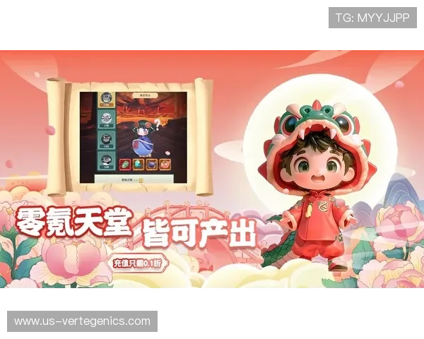 尊龙游戏网址官方入口，提供丰富游戏资源和优质服务