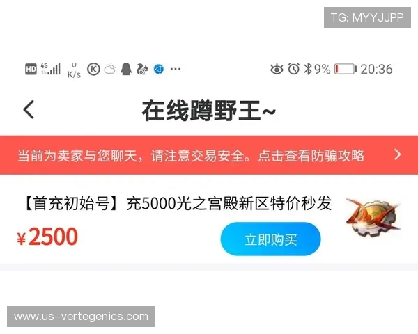 AG恒峰客户服务中心全方位解答常见问题提供专业支持保障玩家权益 AG恒峰客户服务中心全方位解答常见问题提供专业支持保障玩家权益