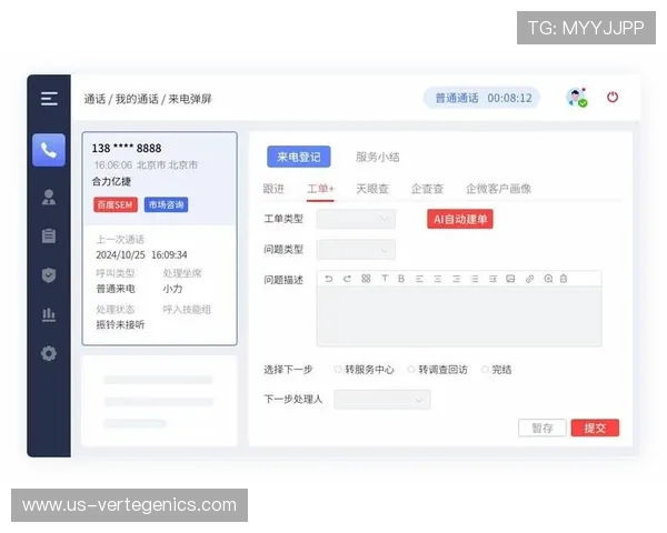 ag尊龙凯时客户服务支持体系详解提供全天候专业客服帮助解决各种游戏问题