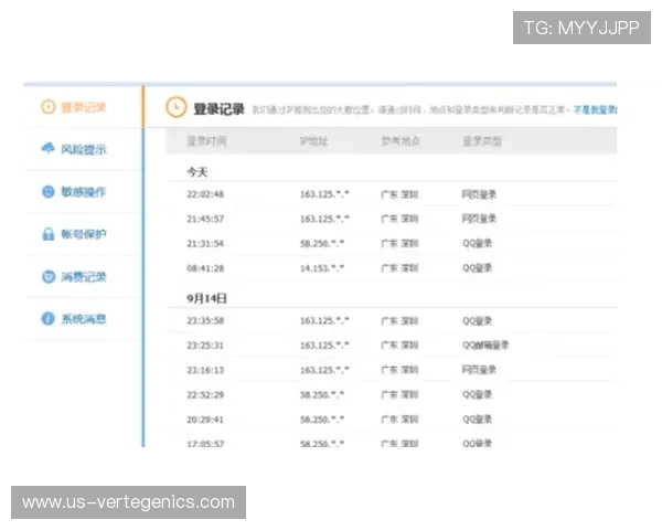 如何便捷查询尊龙会官网会员登录入口确保账号安全 如何便捷查询尊龙会官网会员登录入口确保账号安全