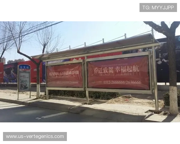 尊龙d88用现备用账号安全性分析与防止账号被封技巧 尊龙d88用现备用账号安全性分析与防止账号被封技巧