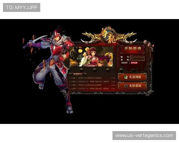 尊龙游戏中心首页在哪,帮助新手玩家快速找到登录入口 尊龙游戏中心首页在哪,帮助新手玩家快速找到登录入口