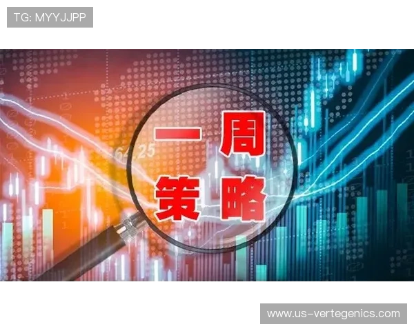 尊龙会官网安全保障措施全面介绍保障玩家资金与信息安全的最佳实践 尊龙会官网安全保障措施全面介绍保障玩家资金与信息安全的最佳实践