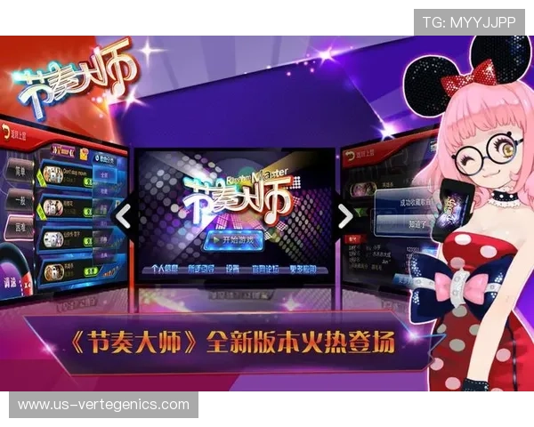 尊龙国际站最新版本更新内容详解带来更流畅的游戏体验 尊龙国际站最新版本更新内容详解带来更流畅的游戏体验