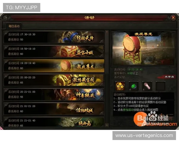 尊龙游戏中心首页客户服务与支持体系全方位解答玩家常见问题 尊龙游戏中心首页客户服务与支持体系全方位解答玩家常见问题