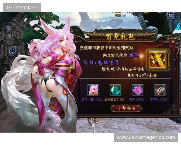 尊龙电子游戏平台最新优惠活动与福利礼包全面介绍提升你的游戏体验 尊龙电子游戏平台最新优惠活动与福利礼包全面介绍提升你的游戏体验