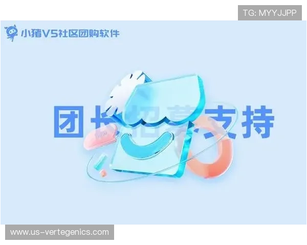 壹乐娱乐app官方网站详细指南帮助用户轻松注册登录与账号管理 壹乐娱乐app官方网站详细指南帮助用户轻松注册登录与账号管理