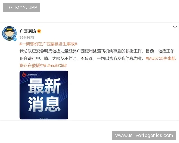 尊龙d88ag官方网站的最新优惠活动与奖励机制，帮助玩家轻松获取更多游戏福利