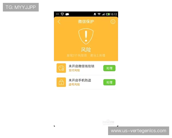 尊龙官方网站登录入口安全登录方案,保障玩家账号安全,提供专业的登录帮助和技术支持 尊龙官方网站登录入口安全登录方案,保障玩家账号安全,提供专业的登录帮助和技术支持