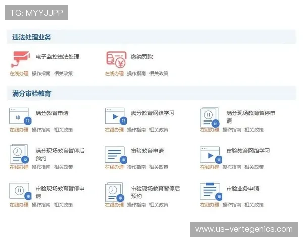 凯时网站登录入口2026年最新版本,提供便捷安全的登录服务指南 凯时网站登录入口2026年最新版本,提供便捷安全的登录服务指南