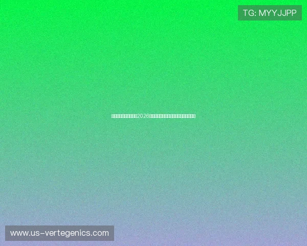 凯时旗舰网站深度报道2026世界杯热门球队战术分析与明星球员表现
